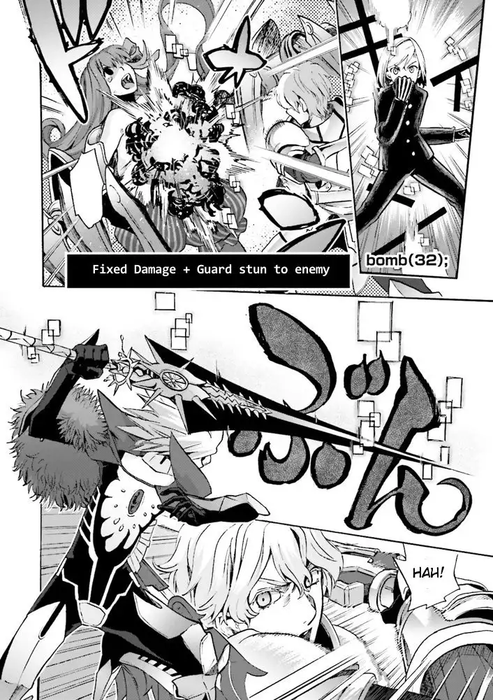 Fate/Extra - CCC Fox Tail Chapter 8 14